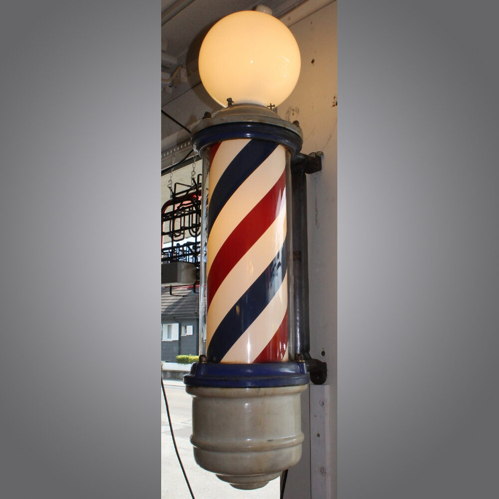 Barber-Pole-Koch-Nr.6